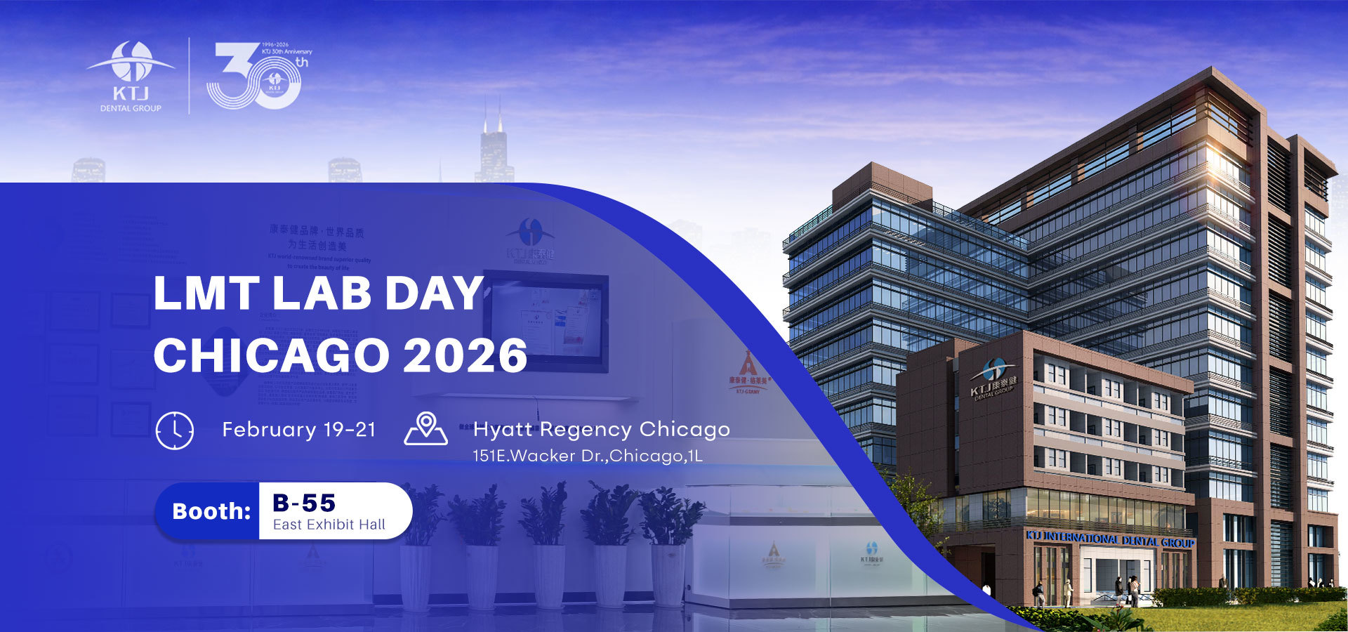 качество Цифровой полный протез завод